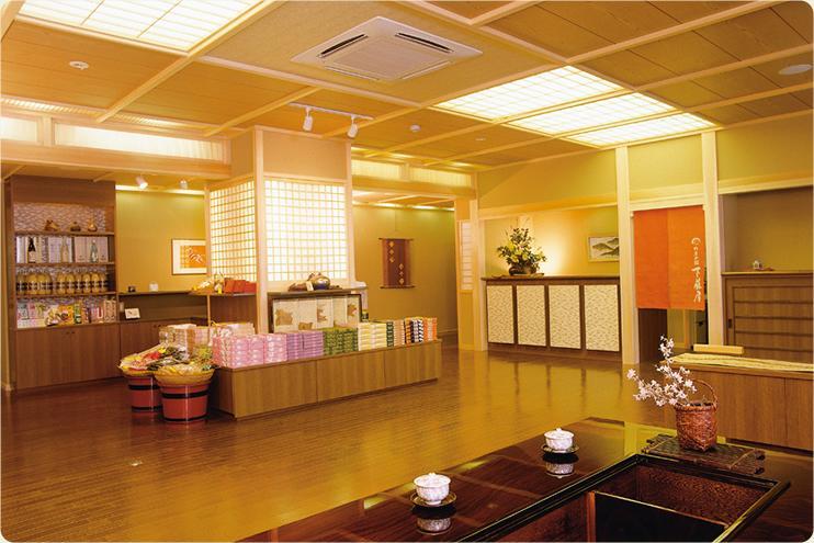 ยะมะ โนะ ยะโดะ ชิโมะฟุจิยะ Hotel นาสุชิโอบาระ ภายนอก รูปภาพ