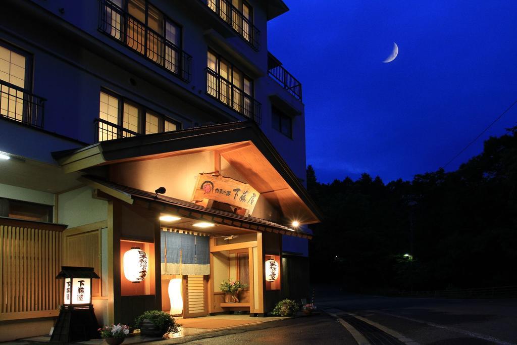 ยะมะ โนะ ยะโดะ ชิโมะฟุจิยะ Hotel นาสุชิโอบาระ ภายนอก รูปภาพ